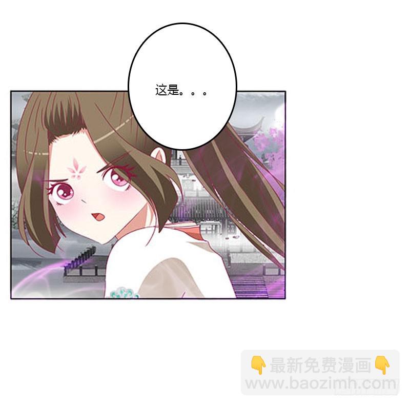 你哪也别想去(1/2)-第323话