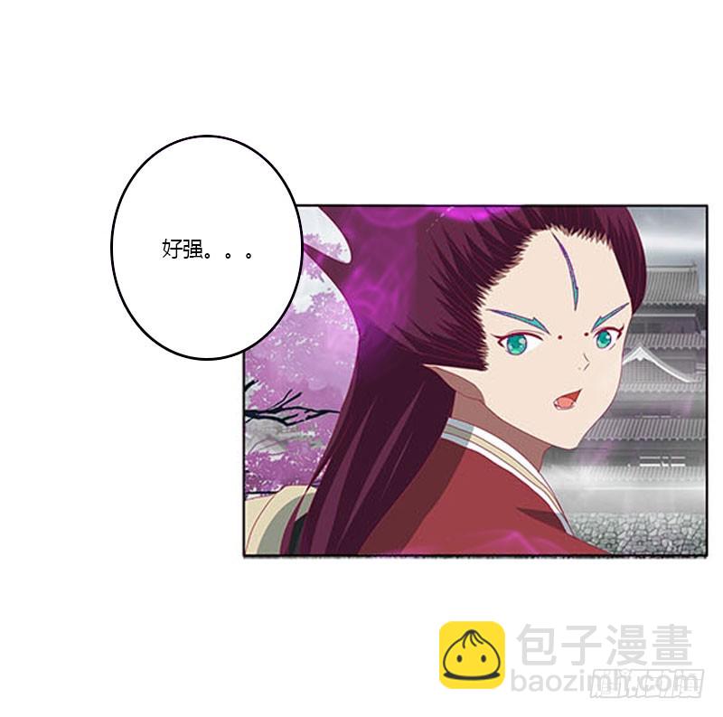 你哪也别想去(1/2)-第323话