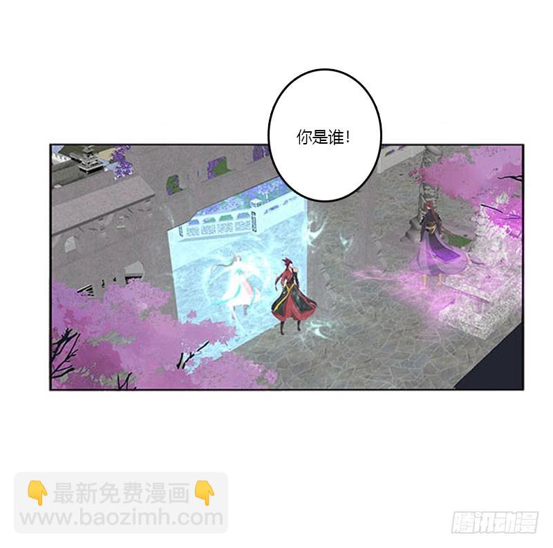 你哪也别想去(1/2)-第323话