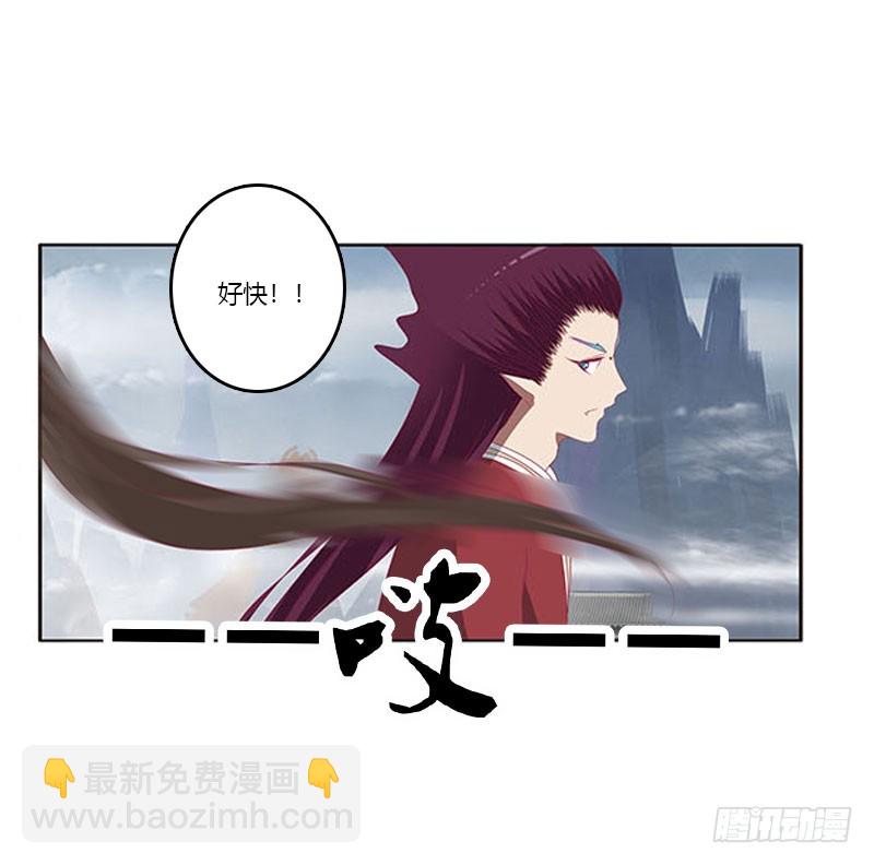 你哪也别想去(1/2)-第323话