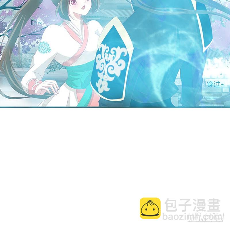 你哪也别想去(1/2)-第323话