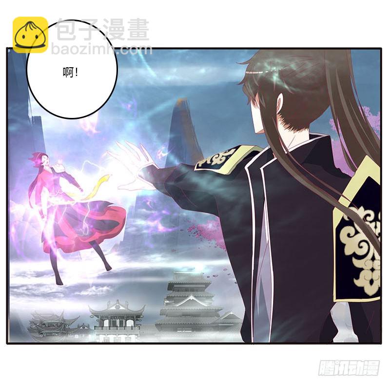 你哪也别想去(1/2)-第323话
