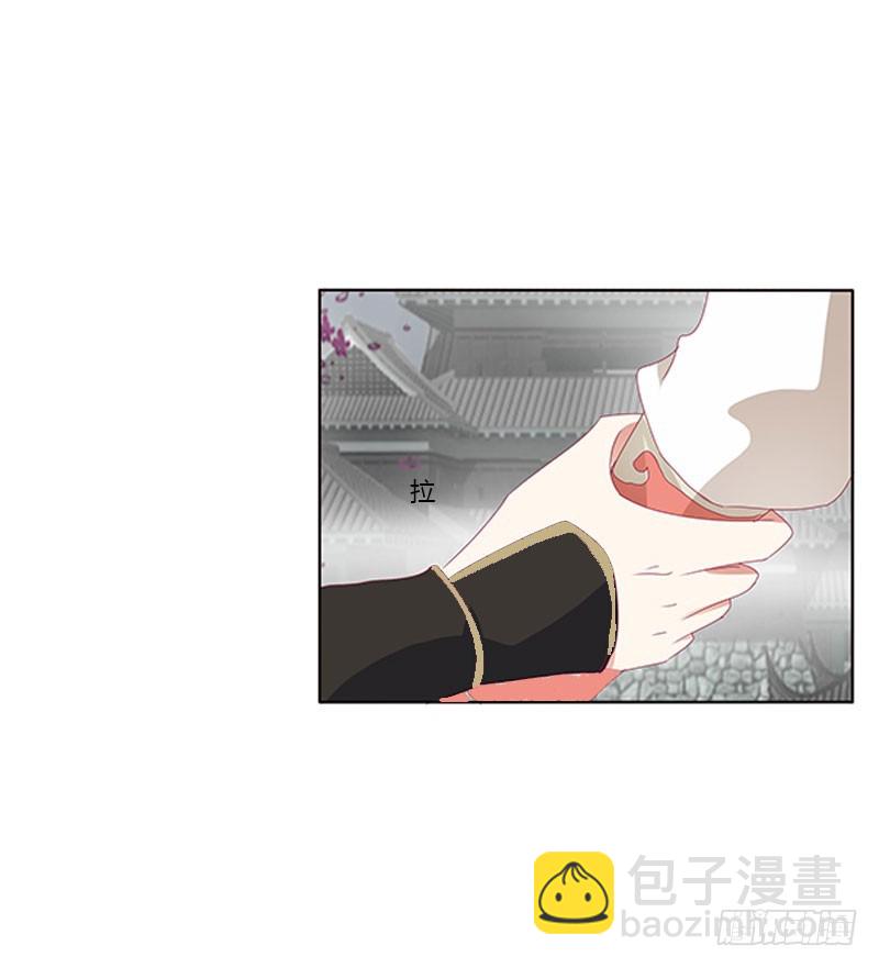 你哪也别想去(1/2)-第323话