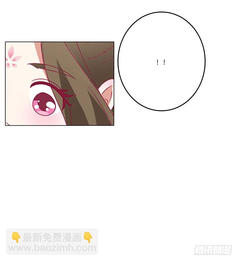 你哪也别想去(1/2)-第323话