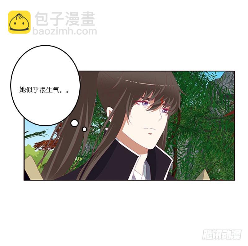 为你而学(1/2)-第325话