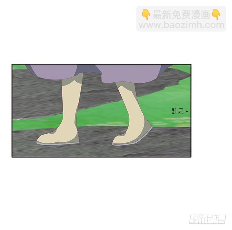 为你而学(1/2)-第325话