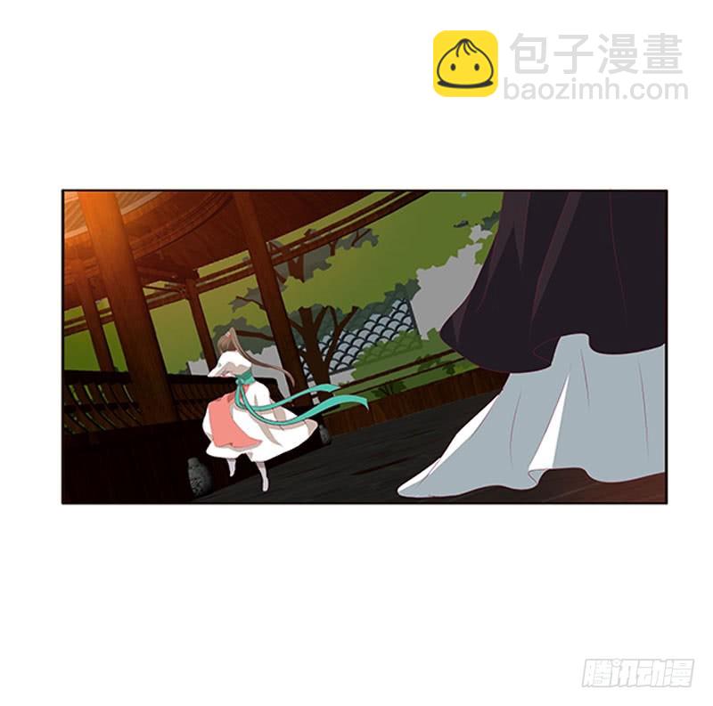 为你而学(1/2)-第325话