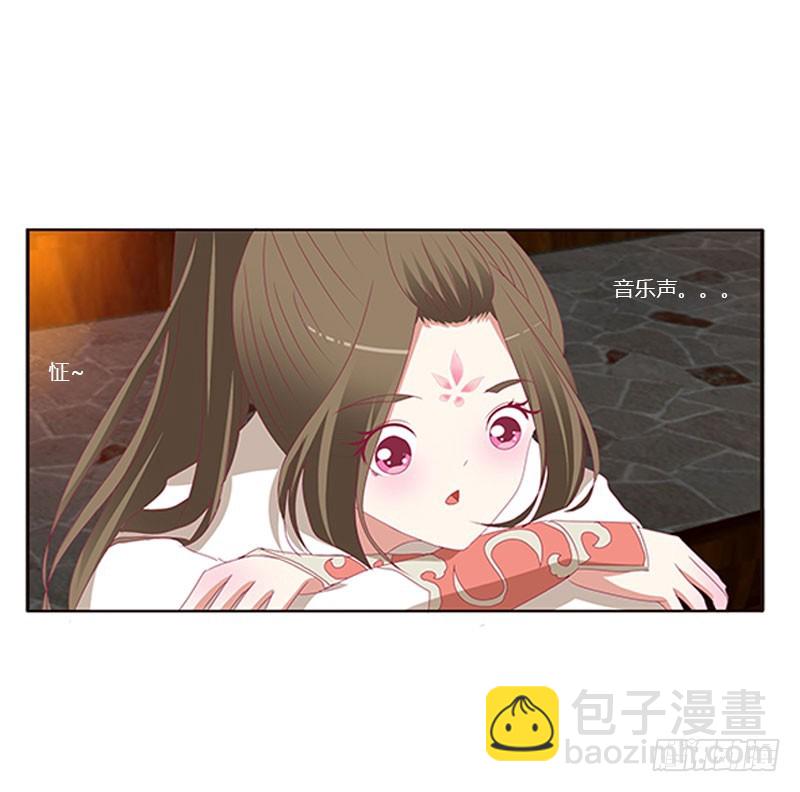 为你而学(1/2)-第325话