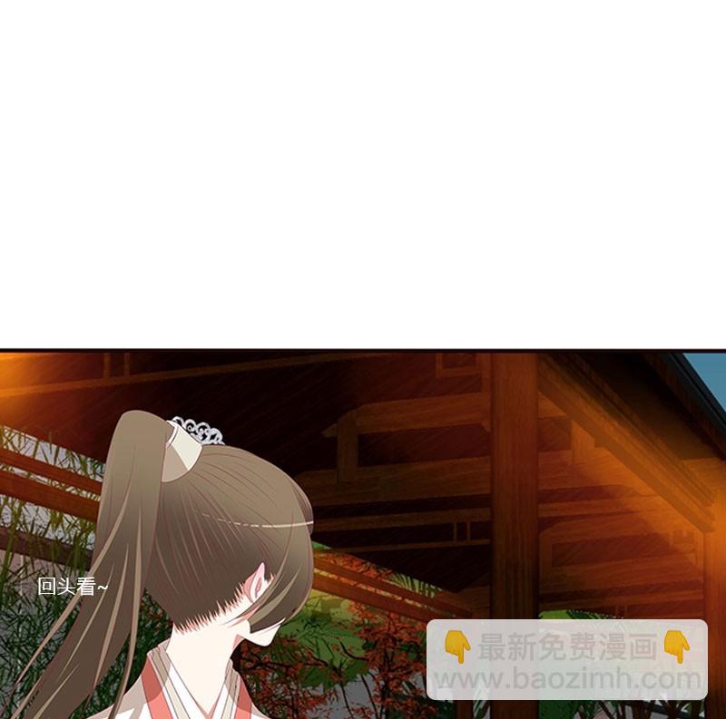 为你而学(1/2)-第325话