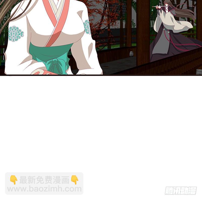 为你而学(1/2)-第325话