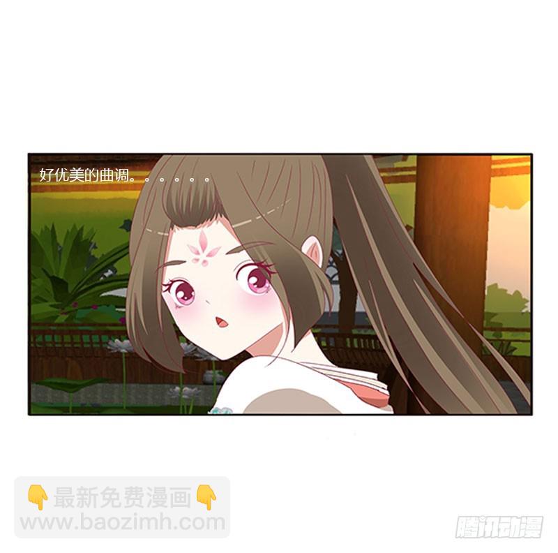 为你而学(1/2)-第325话