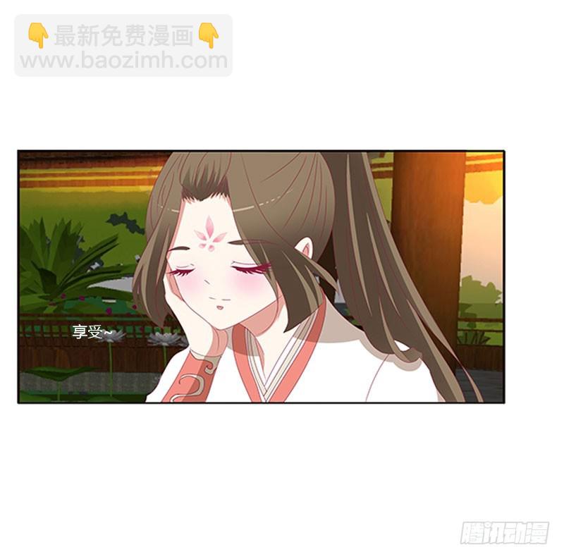 为你而学(1/2)-第325话