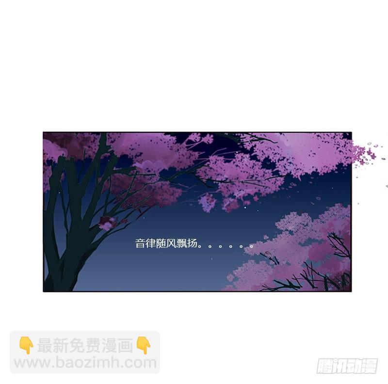 为你而学(1/2)-第325话