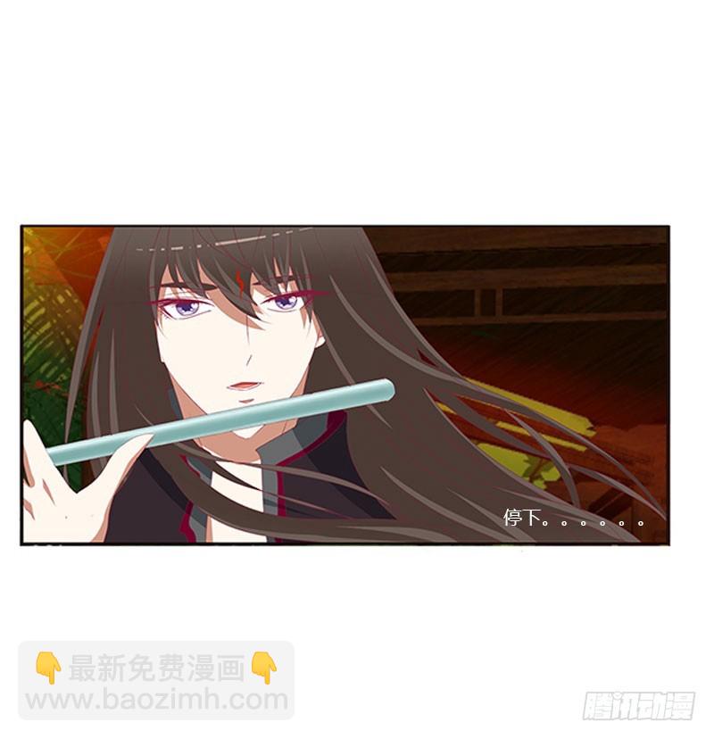为你而学(1/2)-第325话