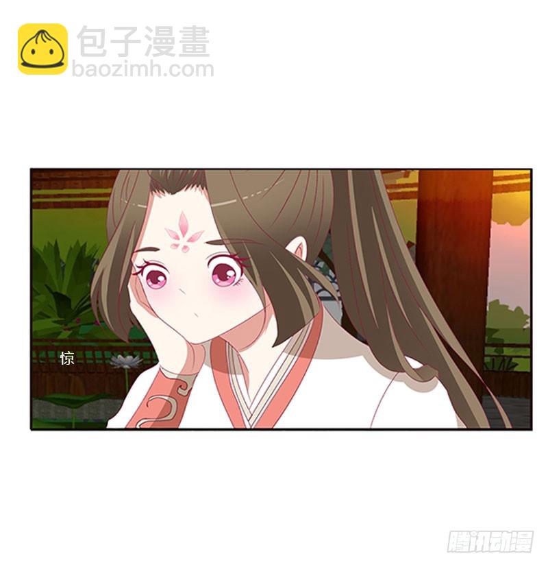 为你而学(1/2)-第325话