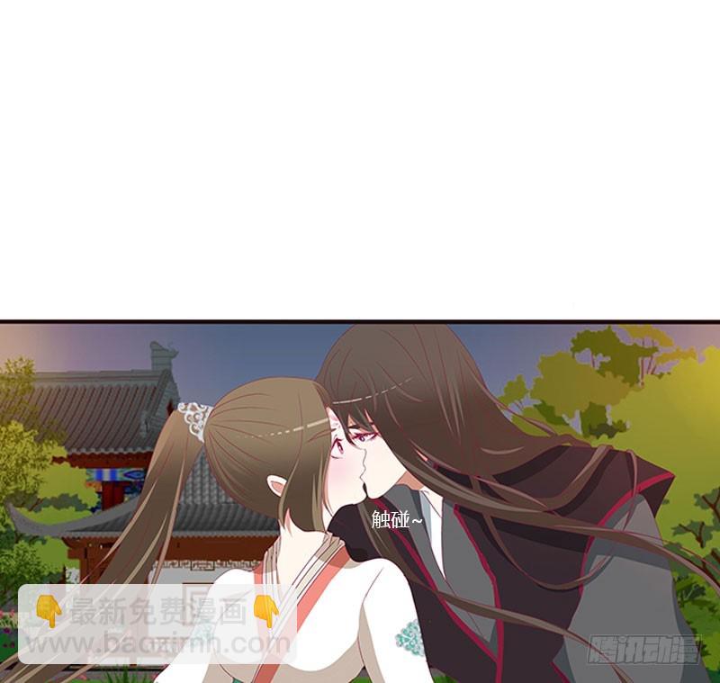 为你而学(1/2)-第325话