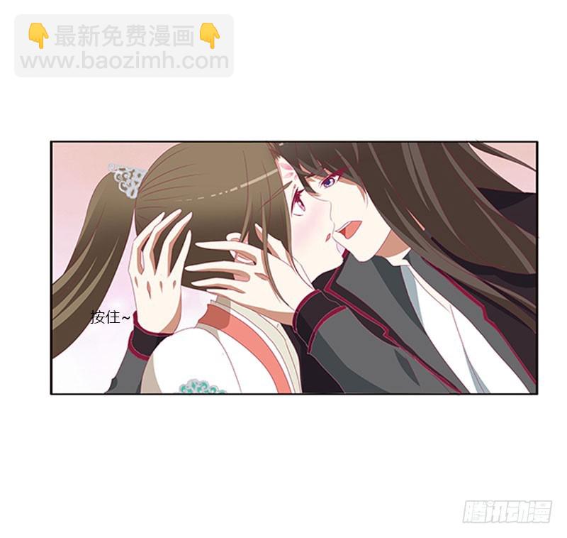 为你而学(1/2)-第325话