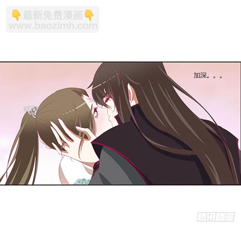 为你而学(1/2)-第325话