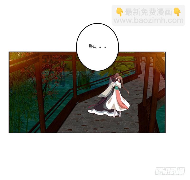 为你而学(1/2)-第325话
