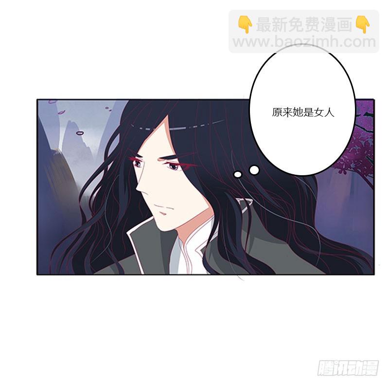 为你而学(1/2)-第325话