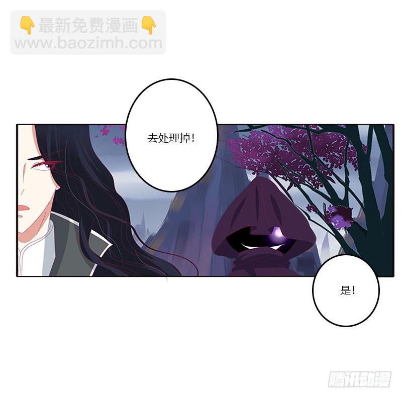 为你而学(1/2)-第325话