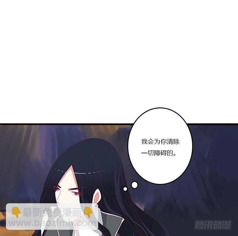 为你而学(1/2)-第325话