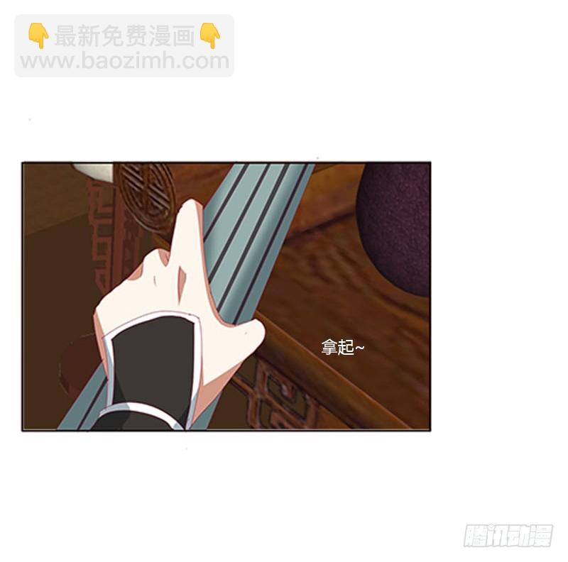 爱，忘乎所以(1/2)-第327话