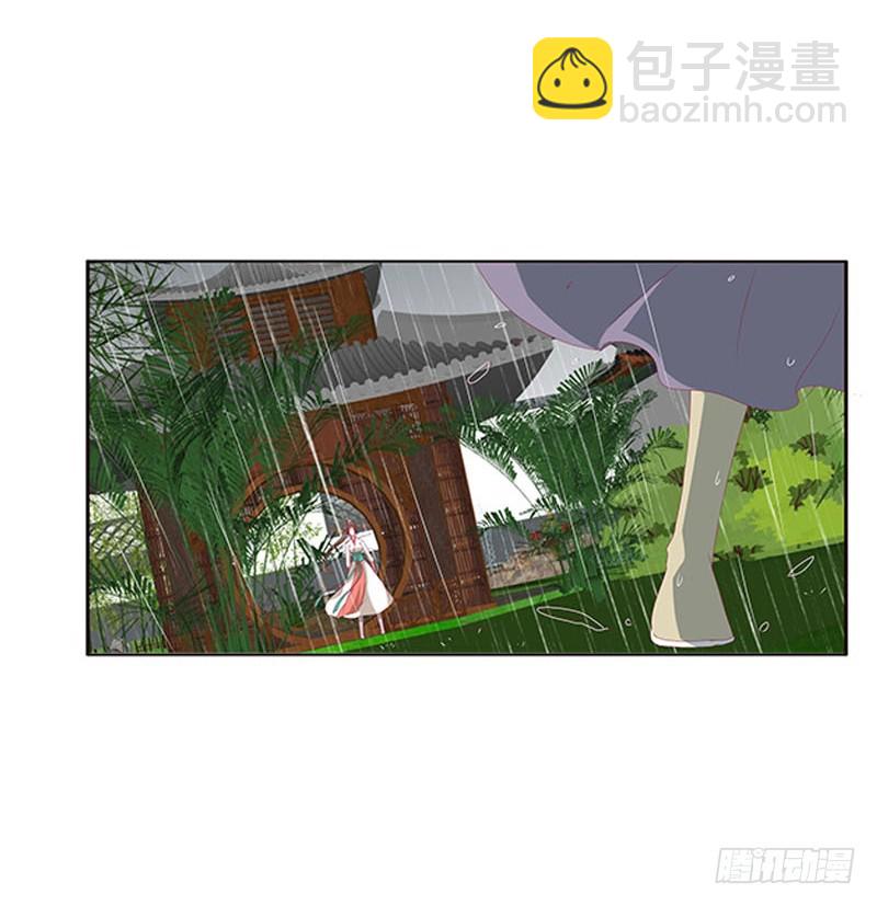 爱，忘乎所以(1/2)-第327话