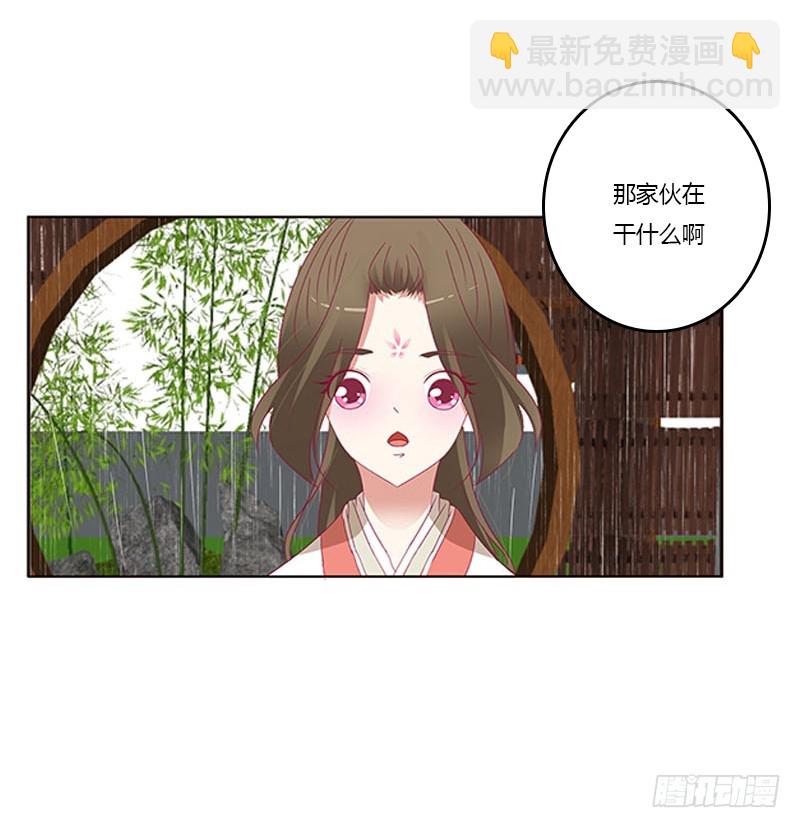爱，忘乎所以(1/2)-第327话