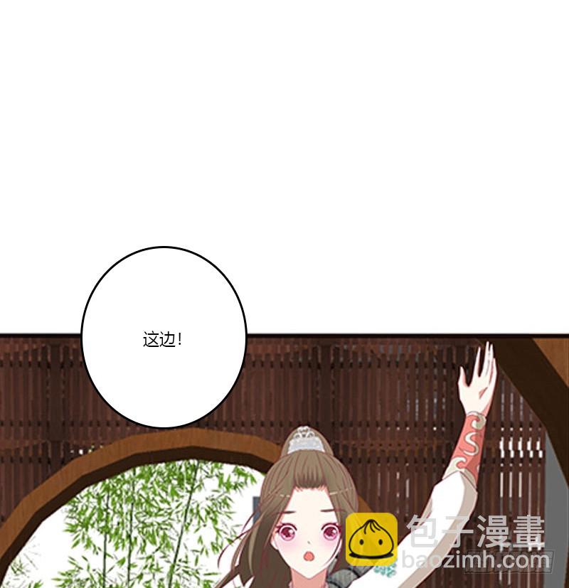 爱，忘乎所以(1/2)-第327话