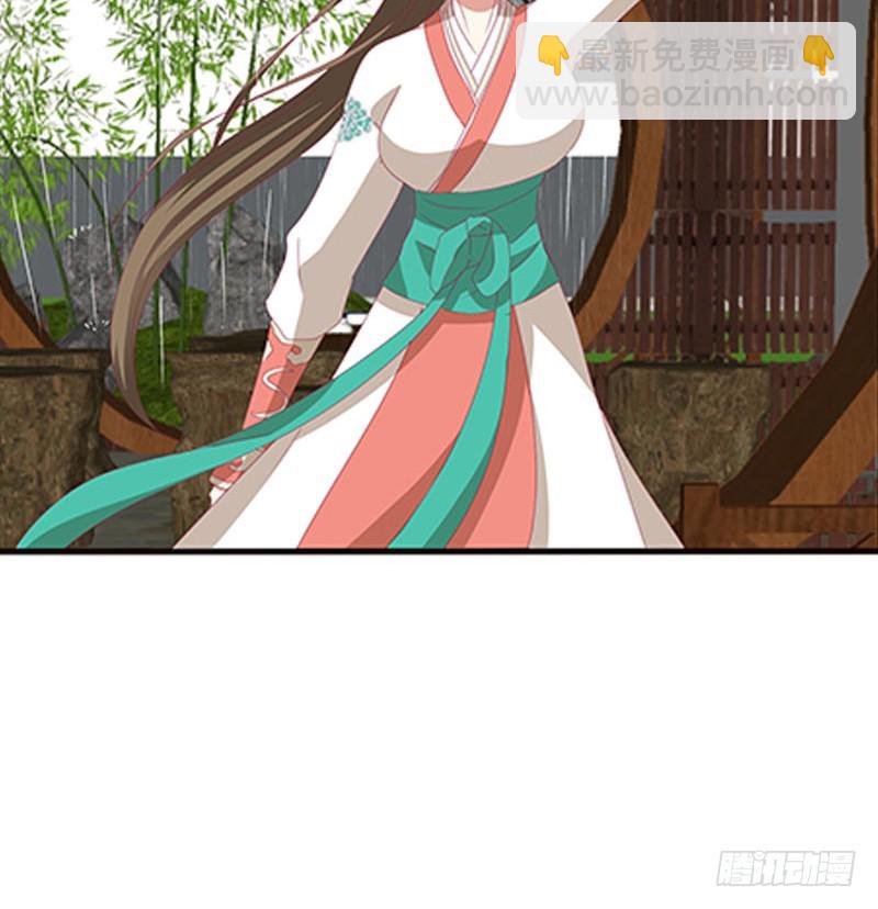 爱，忘乎所以(1/2)-第327话