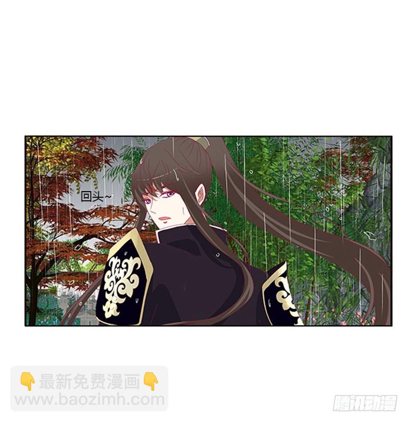 爱，忘乎所以(1/2)-第327话