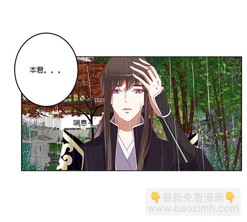 爱，忘乎所以(1/2)-第327话