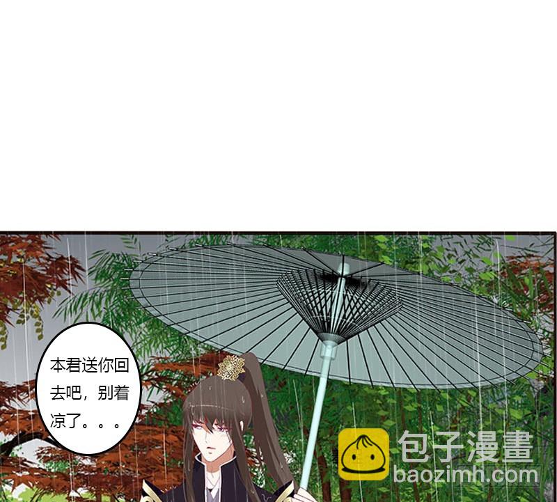 爱，忘乎所以(1/2)-第327话
