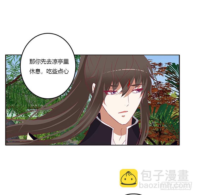 爱，忘乎所以(1/2)-第327话