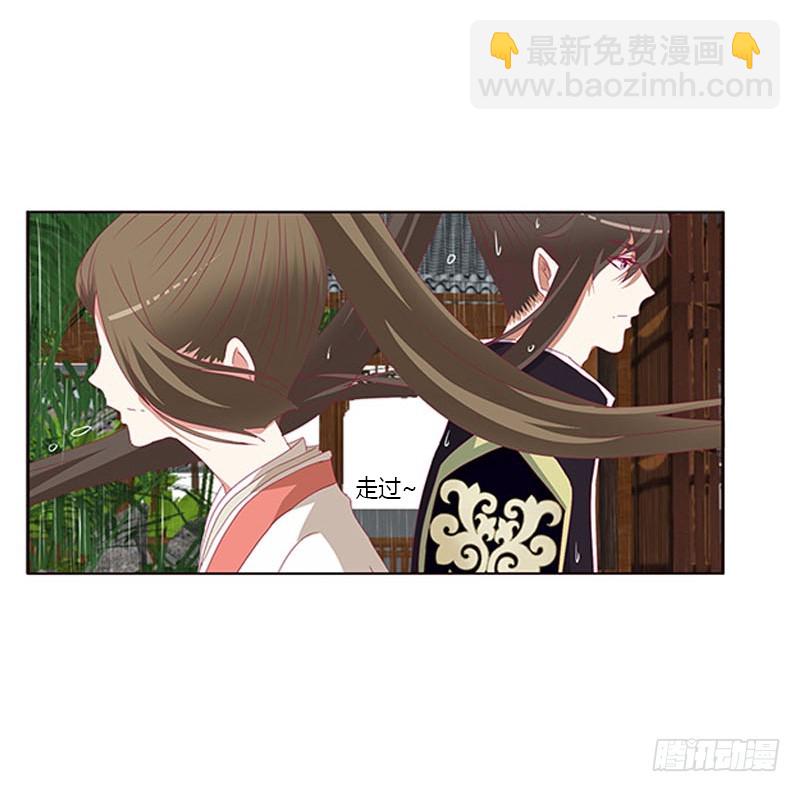 爱，忘乎所以(1/2)-第327话