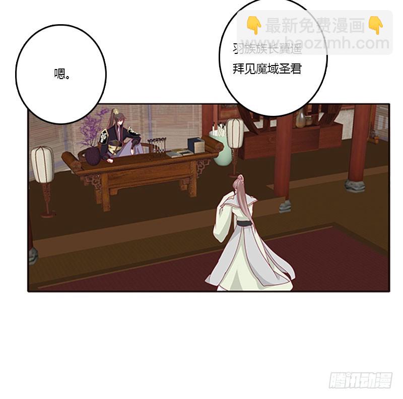爱，忘乎所以(1/2)-第327话