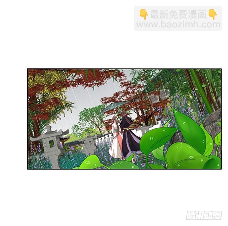 爱，忘乎所以(1/2)-第327话