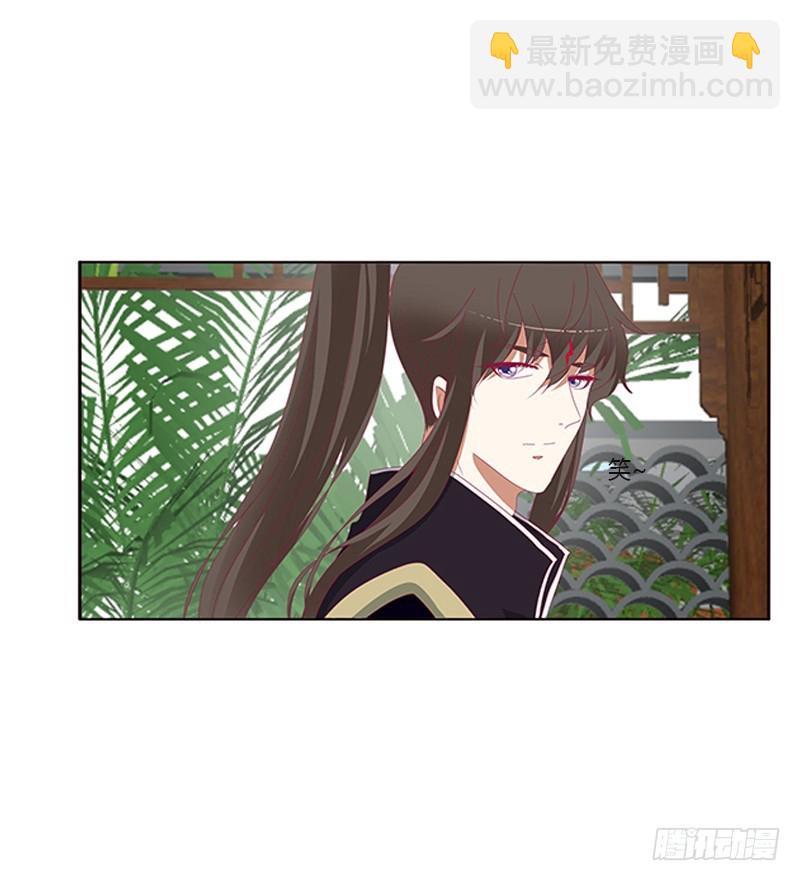 准备见家长(1/2)-第329话