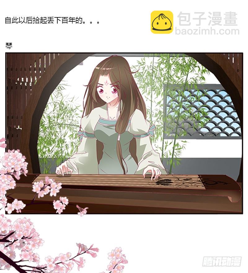 准备见家长(1/2)-第329话