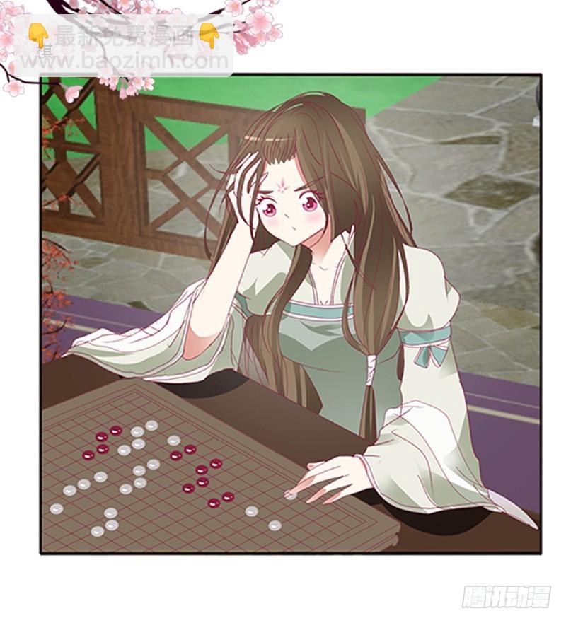 准备见家长(1/2)-第329话