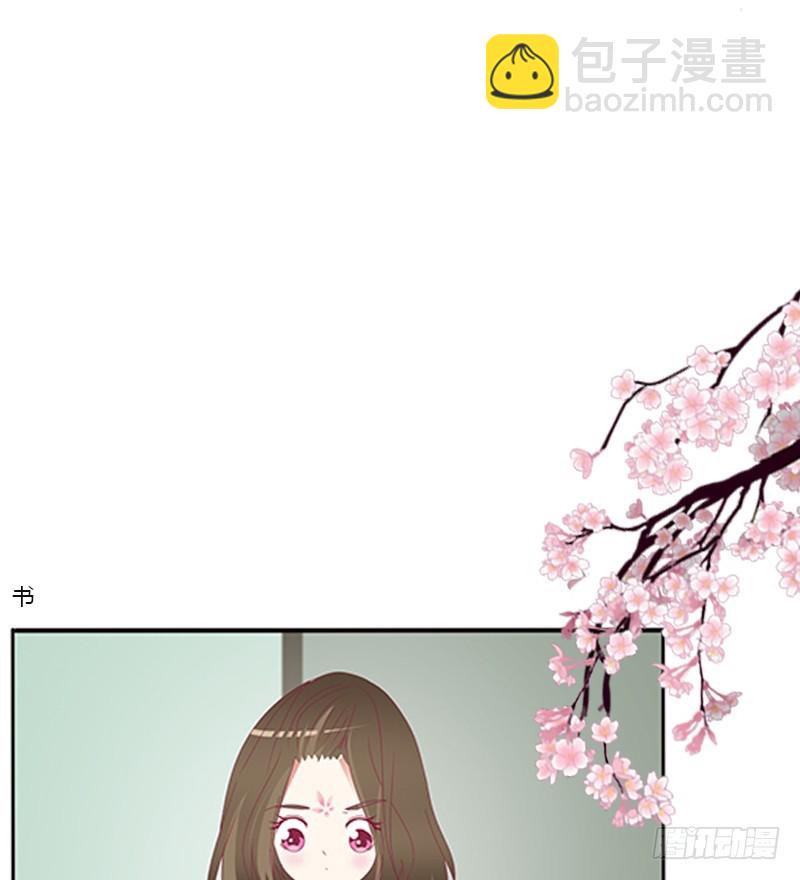 准备见家长(1/2)-第329话