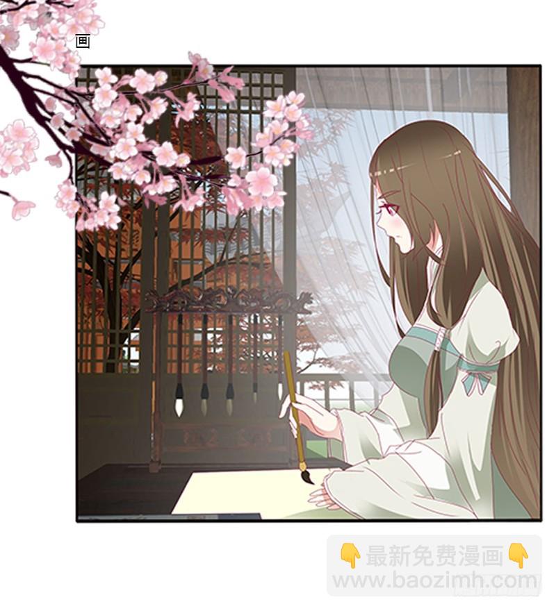 准备见家长(1/2)-第329话