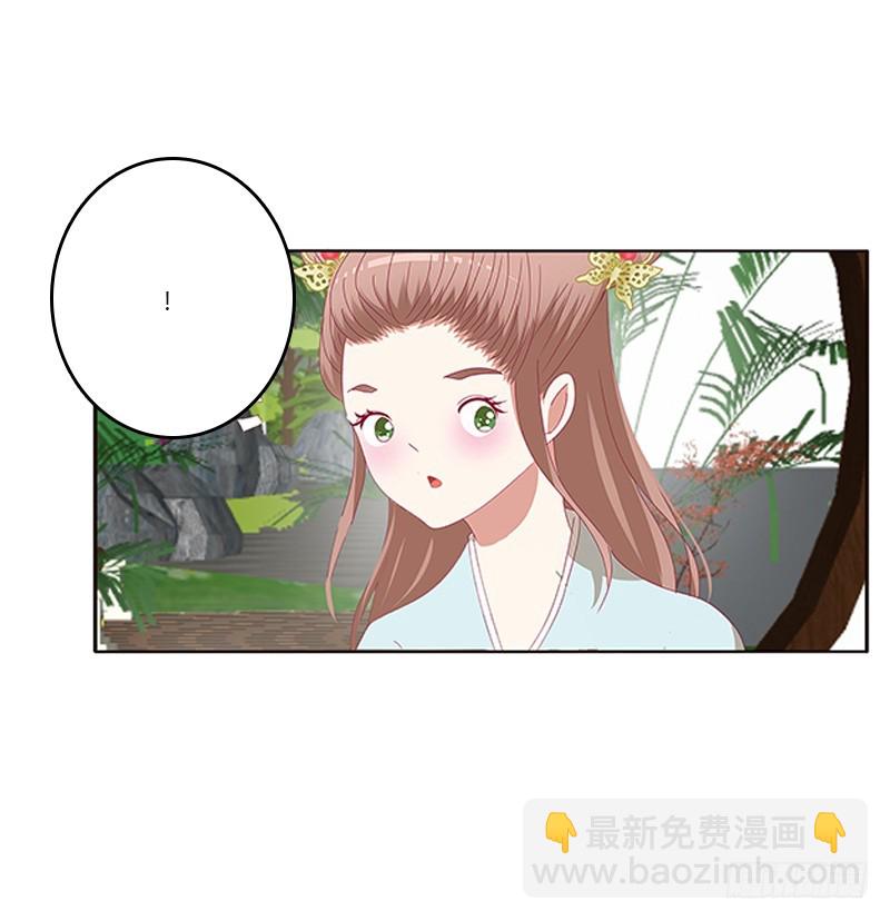 准备见家长(1/2)-第329话