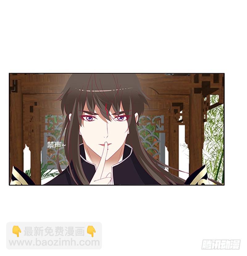 准备见家长(1/2)-第329话