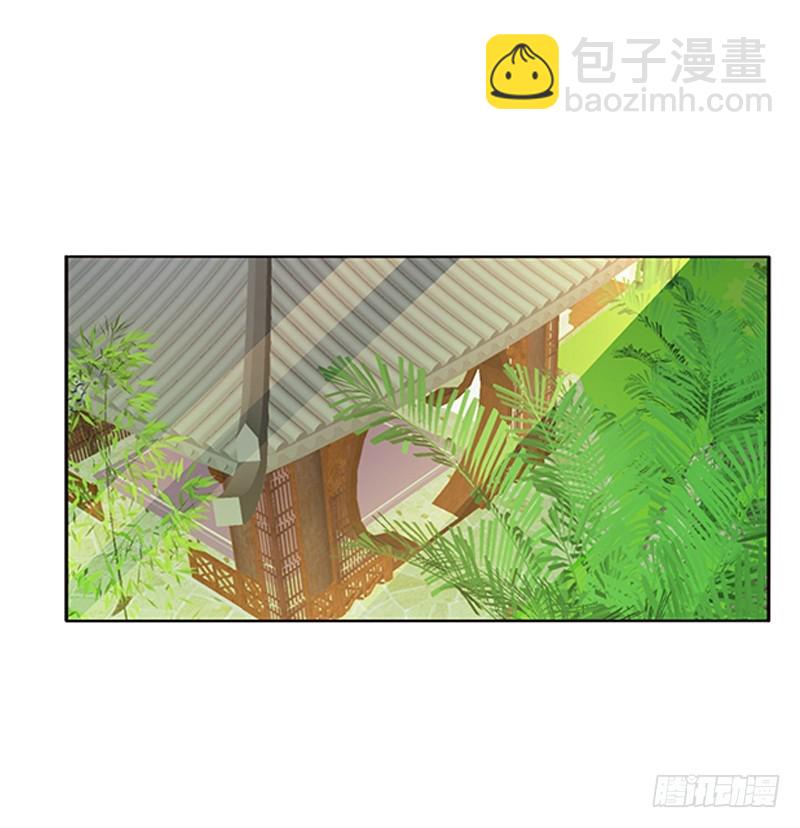 准备见家长(1/2)-第329话