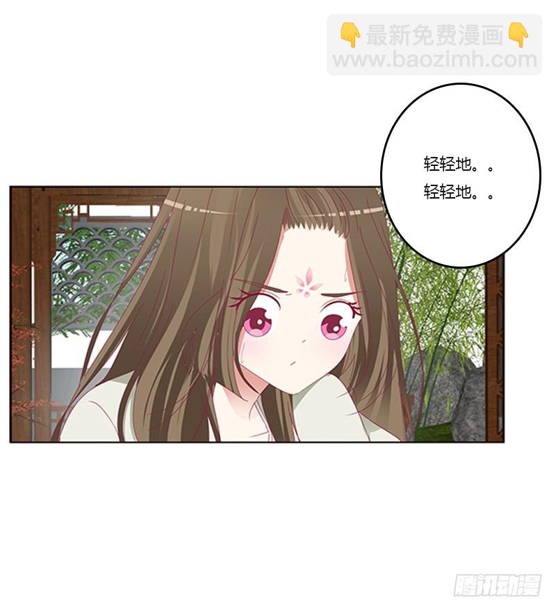 准备见家长(1/2)-第329话
