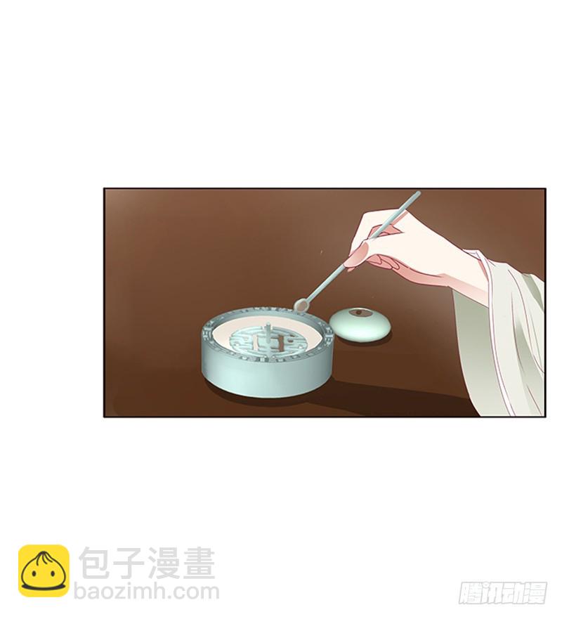 准备见家长(1/2)-第329话