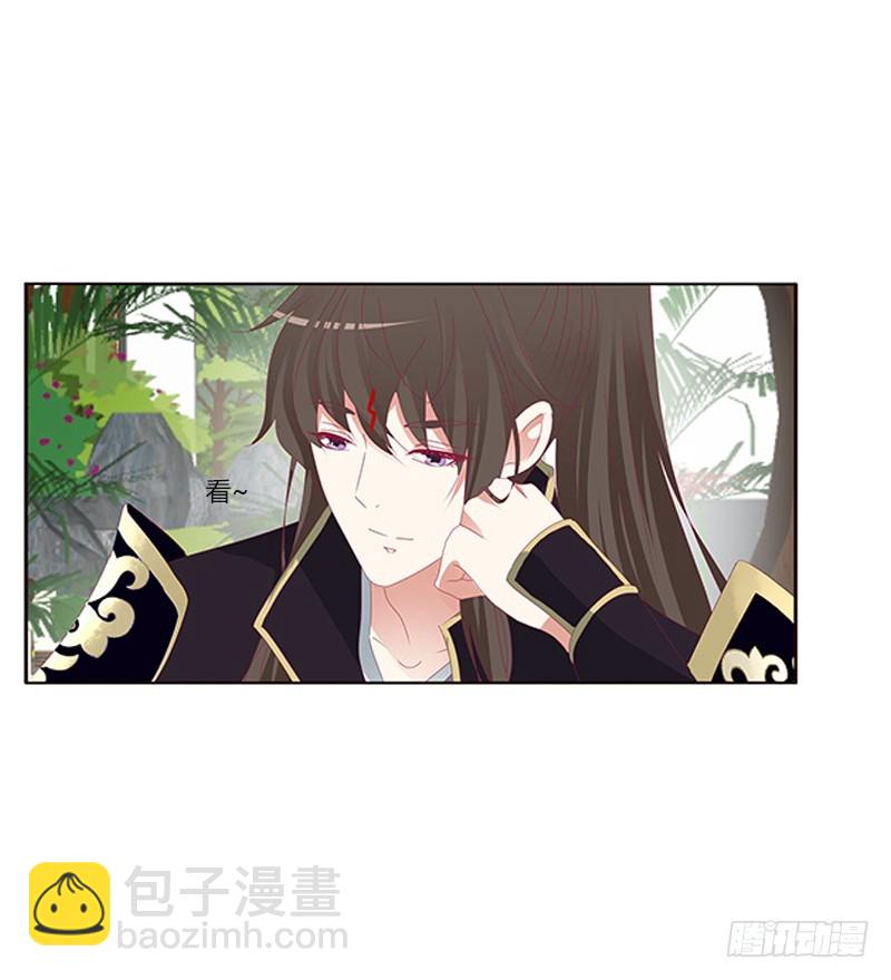 准备见家长(1/2)-第329话