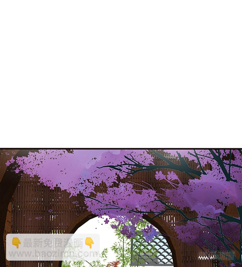 准备见家长(1/2)-第329话